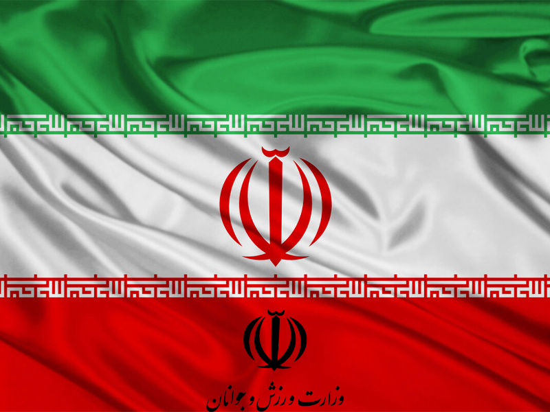 پیام تبریک وزارت ورزش و جوانان پس از قهرمانی ایران در مسابقات وزنه‌برداری قهرمانی جوانان جهان