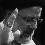 إِنَّا لِلَّهِ وَإِنَّا إِلَیْهِ رَاجِعُونَ
