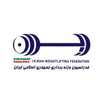 نتایج انتخابات کمیسیون‌های فدراسیون وزنه‌برداری
