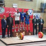 برگزاری مسابقات قهرمانی کشور پیشکسوتان در مشهد