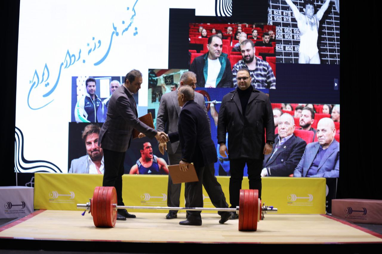 مراسم تجلیل از بزرگان (17)