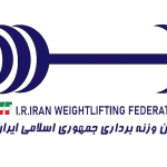 برگزاری مسابقات وزنه‌برداری نیروهای مسلح ایران؛انتخابی نظامیان جهان