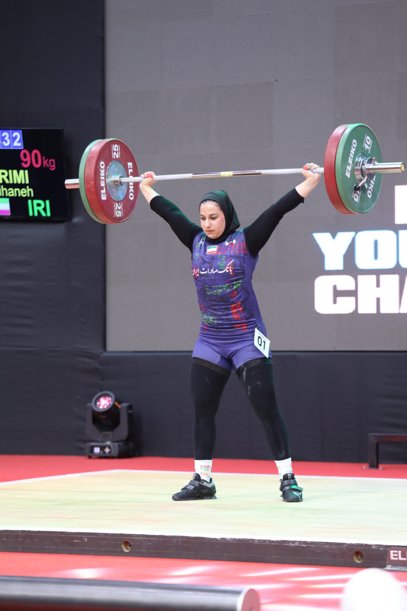 ریحانه کریمی وزنه‌بردار عکس ها