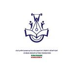 آغاز ثبت نام دوره داوری درجه یک وزنه‌برداری