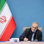 پیام تبریک دکتر پزشکیان به مناسبت قهرمانی تیم ملی وزنه‌برداری جوانان کشورمان