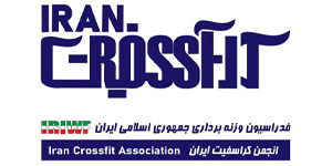 فدراسیون وزنه برداری جمهوری اسلامی ایران