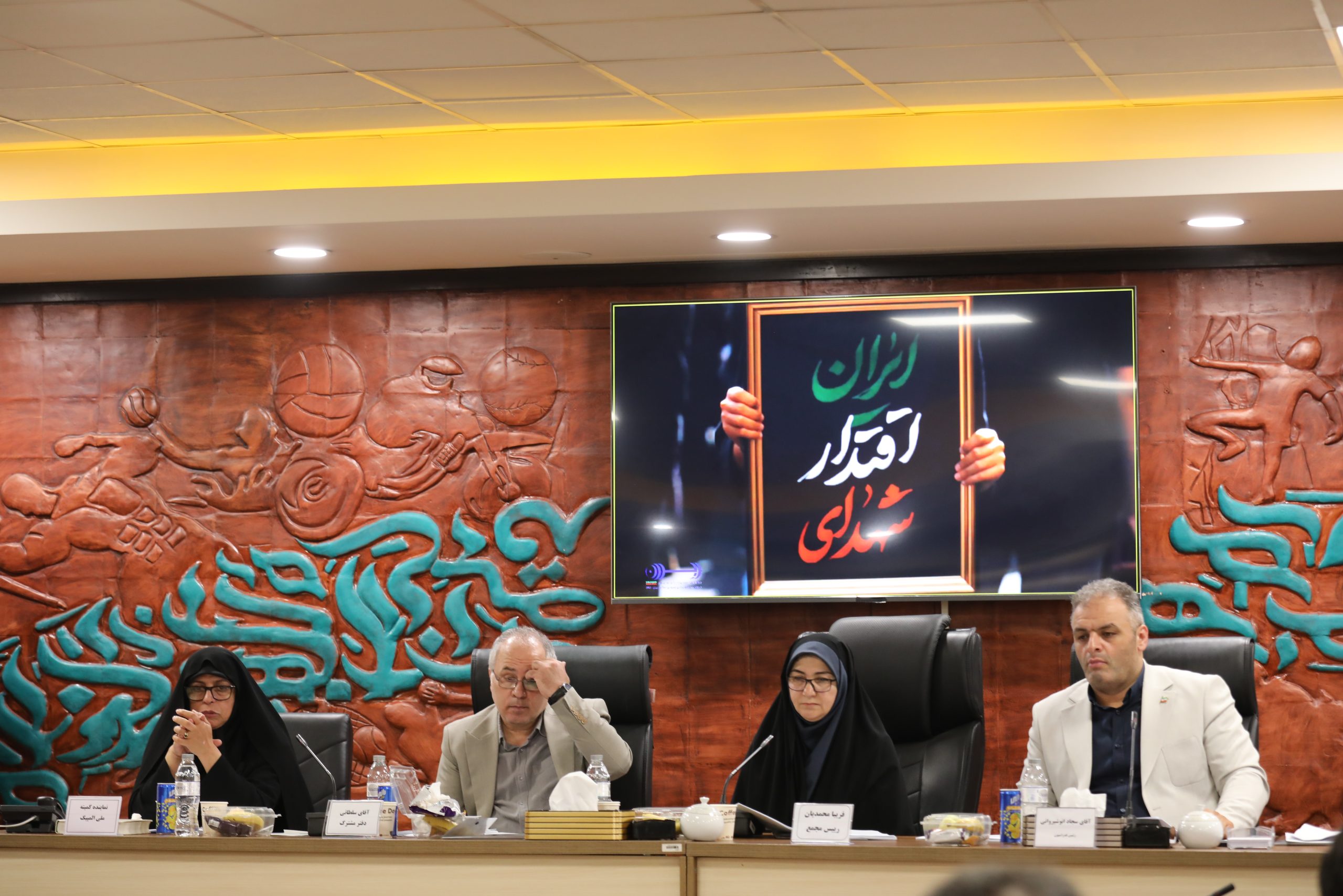 مجمع عمومی سالیانه 1403 (56)