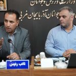 بیشترین کمک تجهیزاتی و سخت افزاری به هیات‌های استانی انجام گرفته است / هیات استان آذربایجان‌غربی از موفق ترین هیات های استانی است