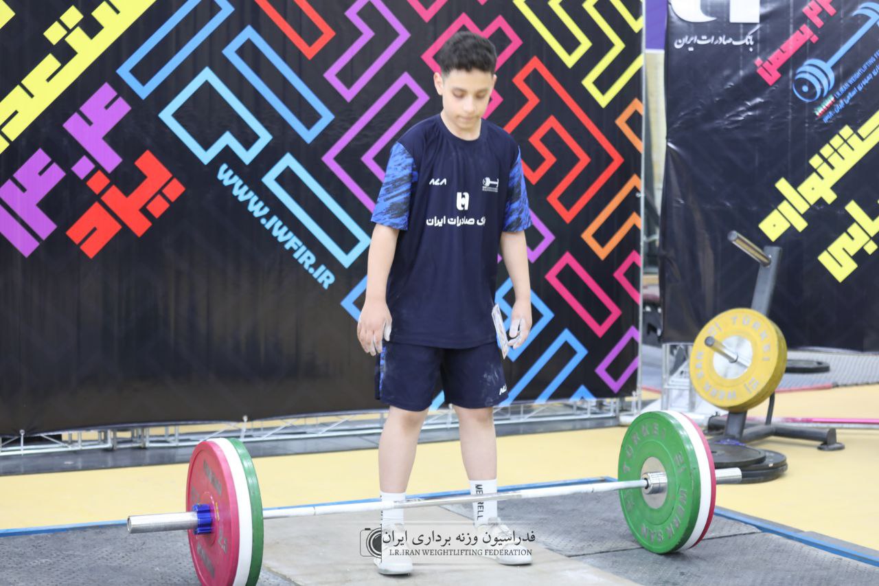 IMG_20260210_004511_199