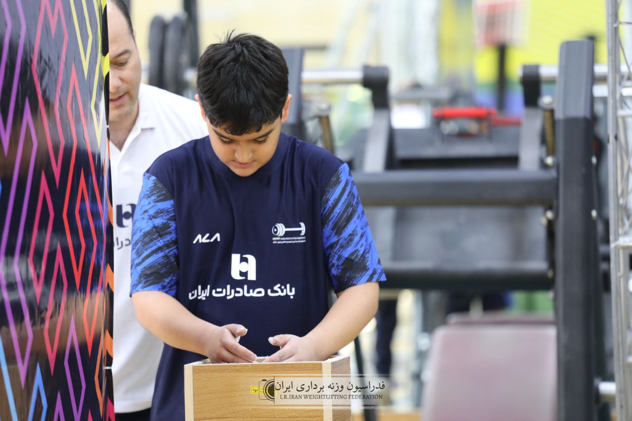 IMG_20260210_005003_781