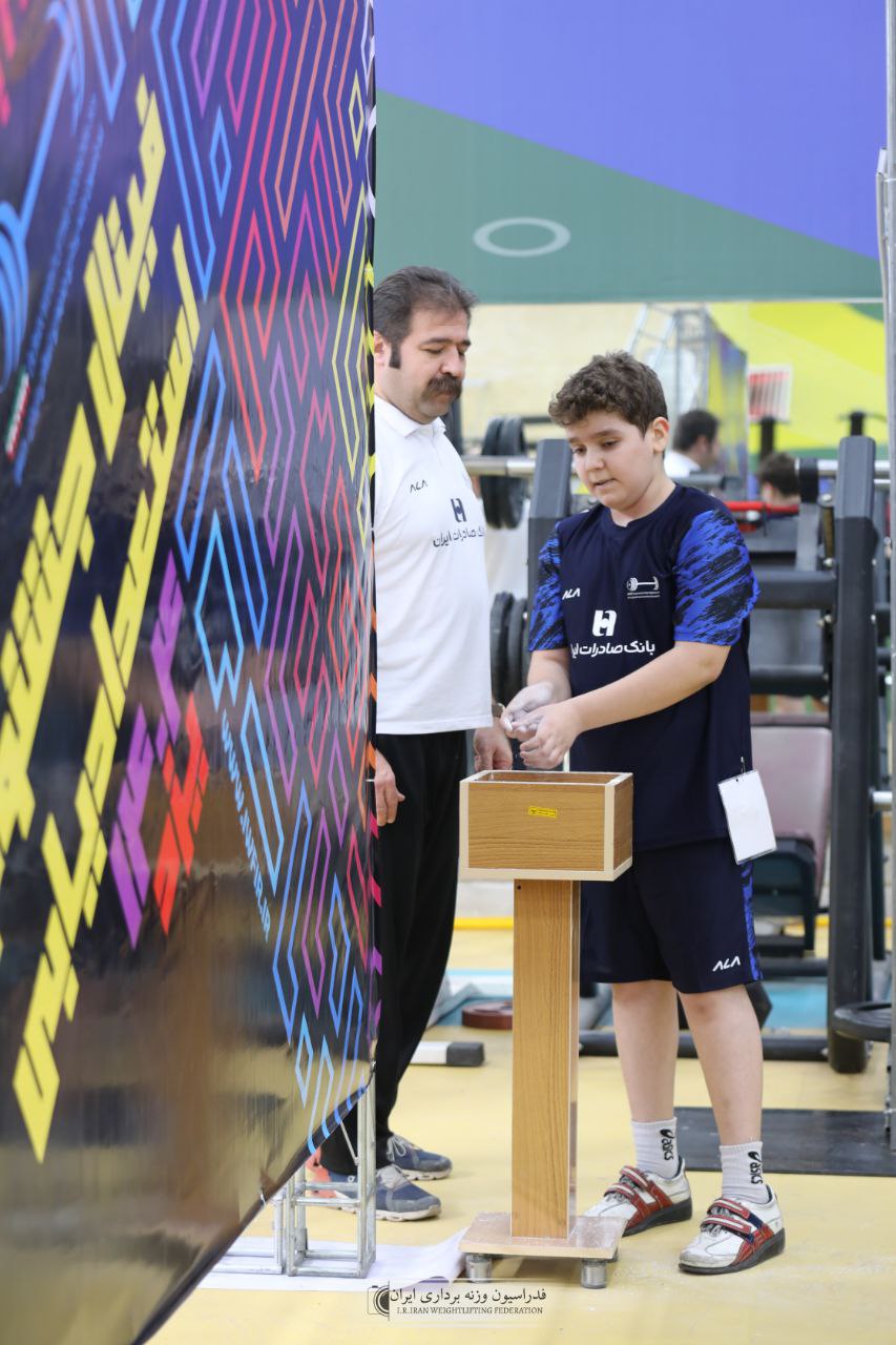 IMG_20260210_005009_177