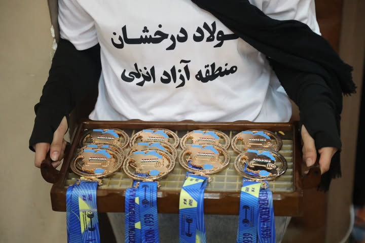 IMG_20260212_210321_170