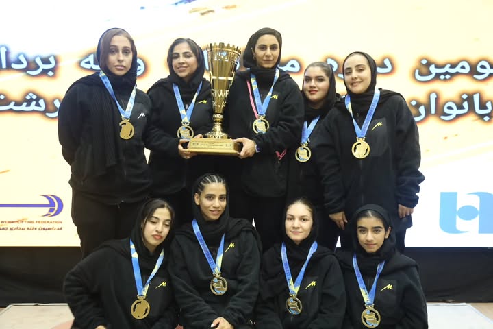 IMG_20260212_210321_433