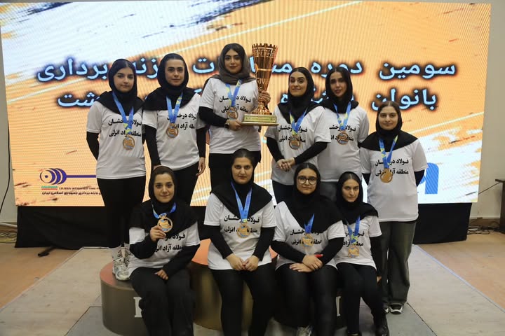 IMG_20260212_210321_506