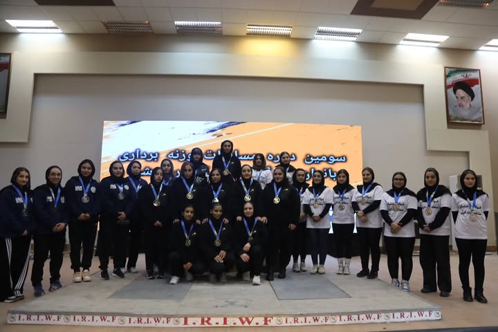 IMG_20260212_210321_703