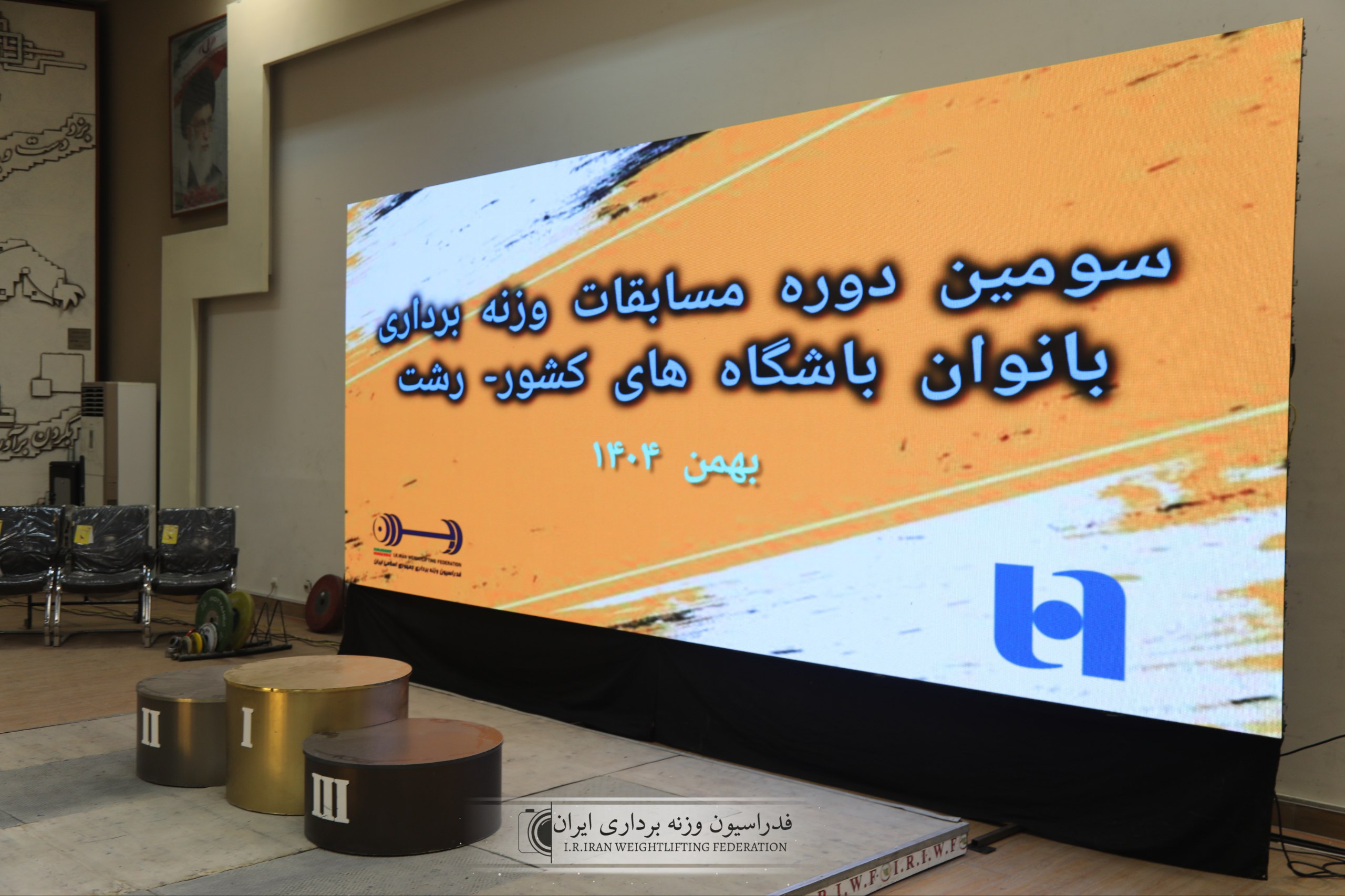 IMG_20260213_183909_862