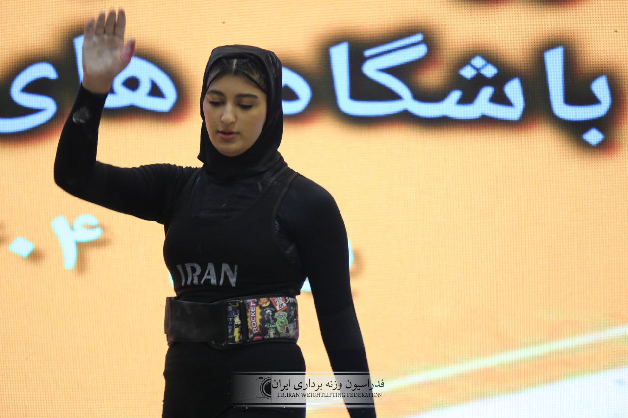 IMG_20260213_184510_421