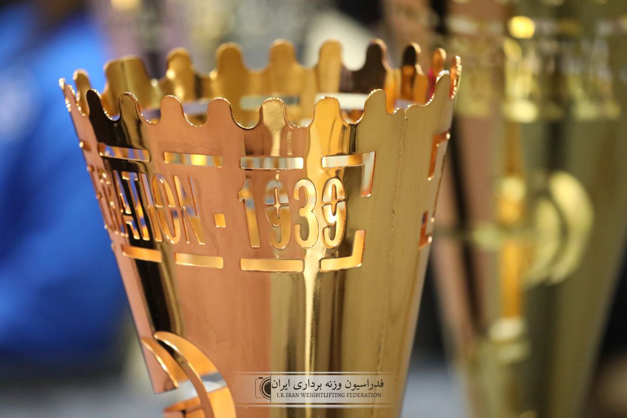 IMG_20260213_184510_456