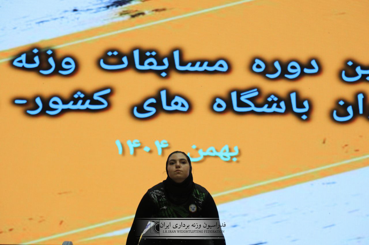 IMG_20260213_184510_697