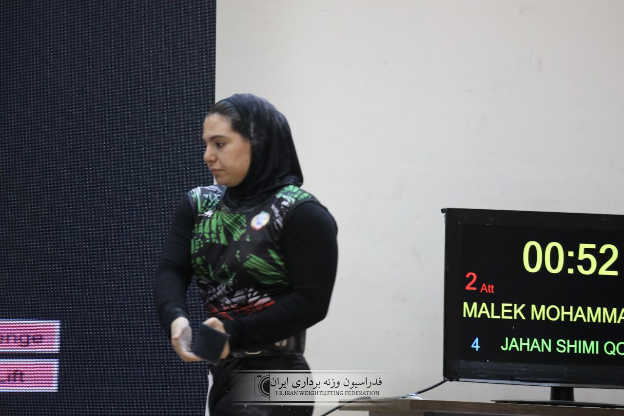 IMG_20260213_184510_753