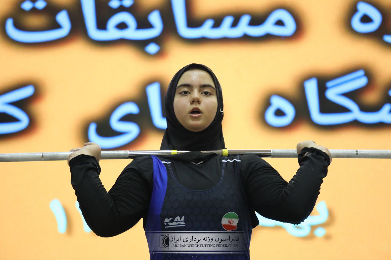 IMG_20260213_184511_251