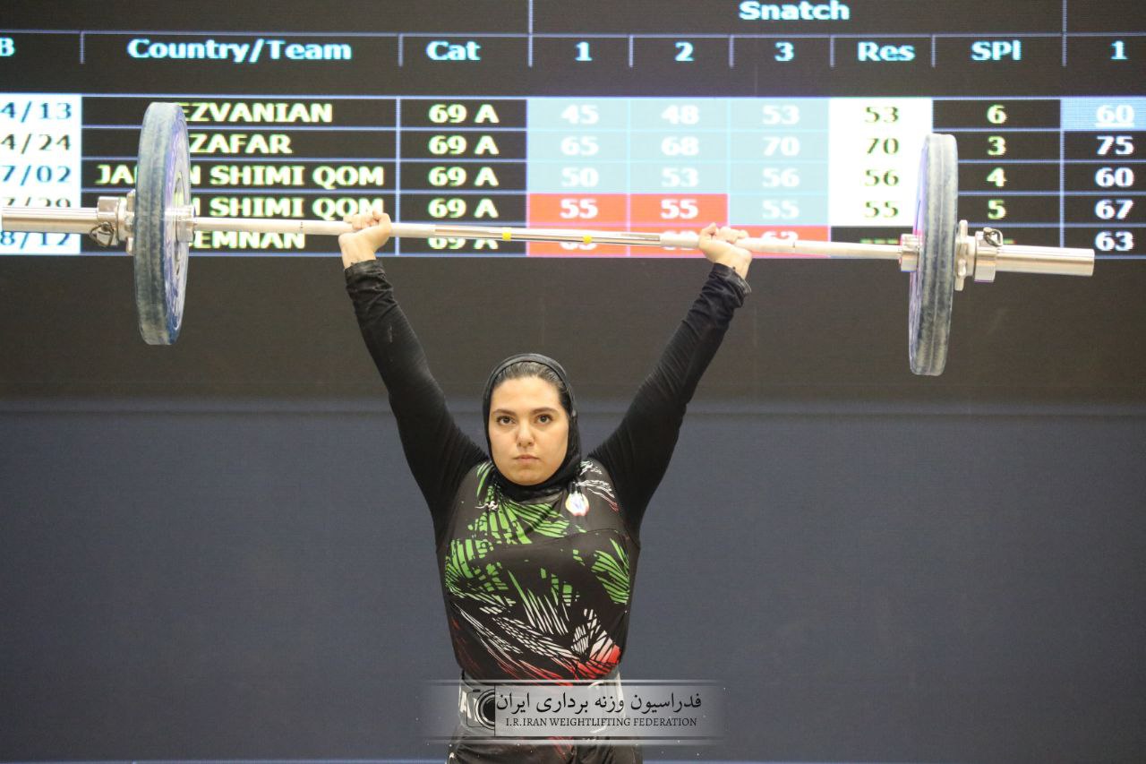 IMG_20260213_184514_976