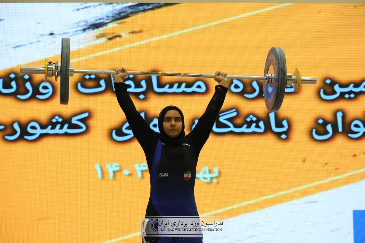 IMG_20260213_184514_998