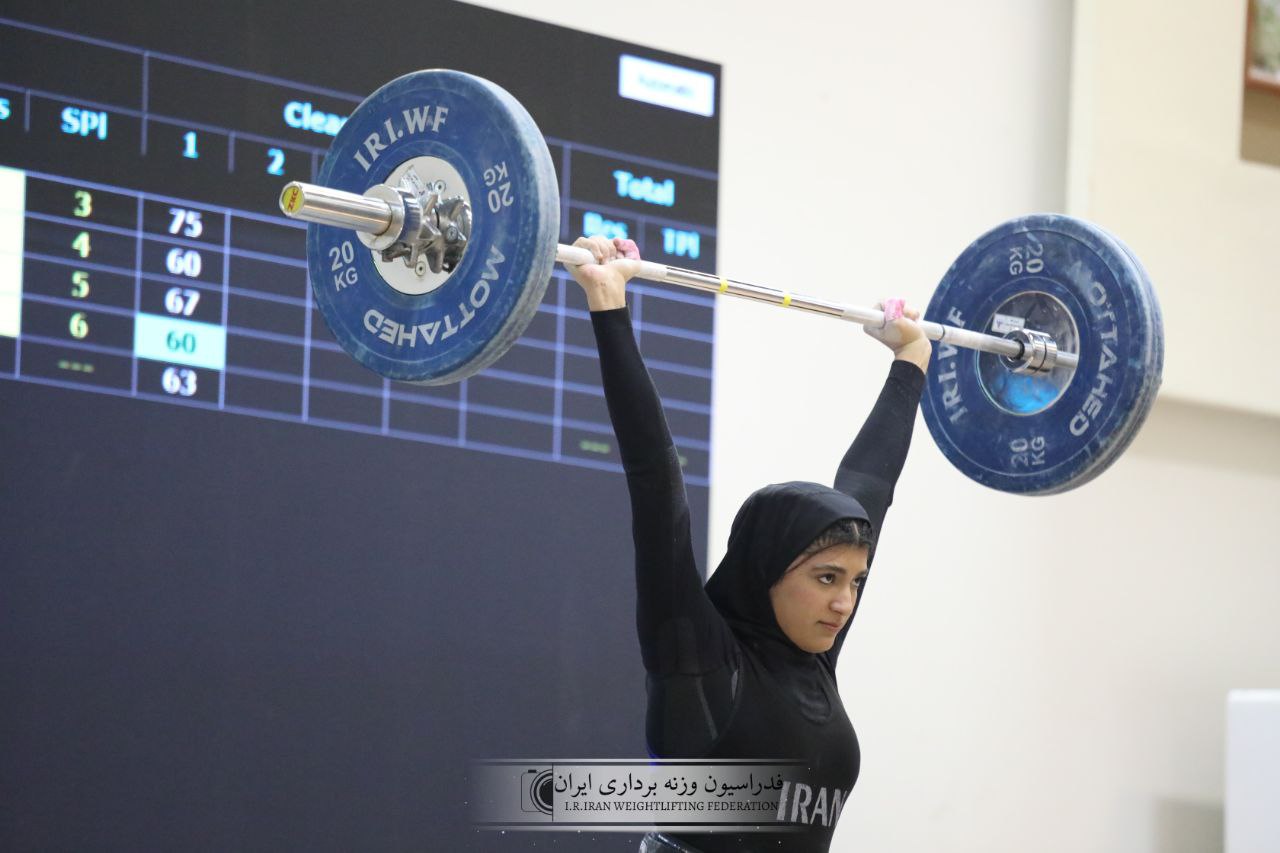 IMG_20260213_184515_105