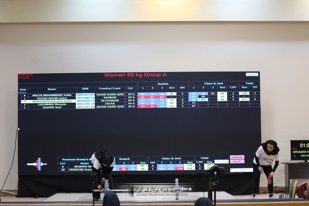 IMG_20260213_184515_281