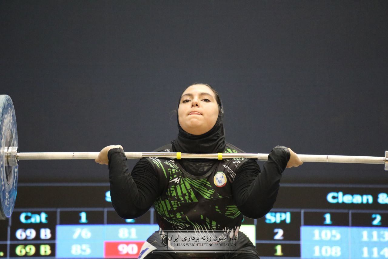 IMG_20260213_184515_425