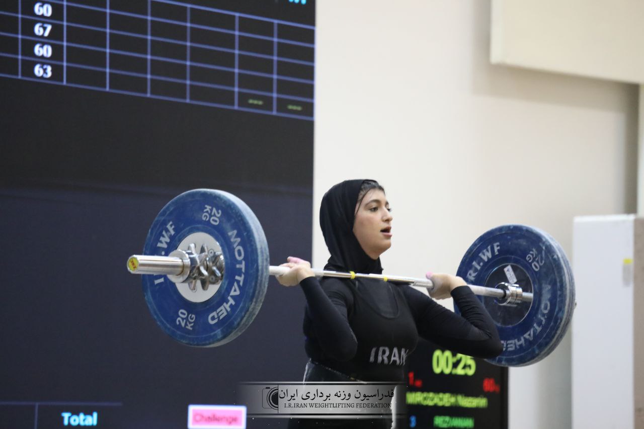 IMG_20260213_184515_514