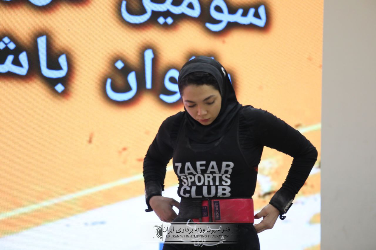 IMG_20260213_184527_278