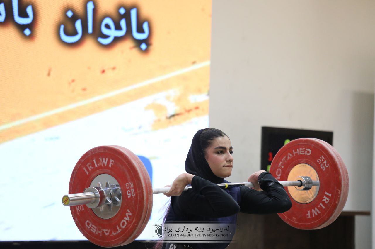 IMG_20260213_184527_543