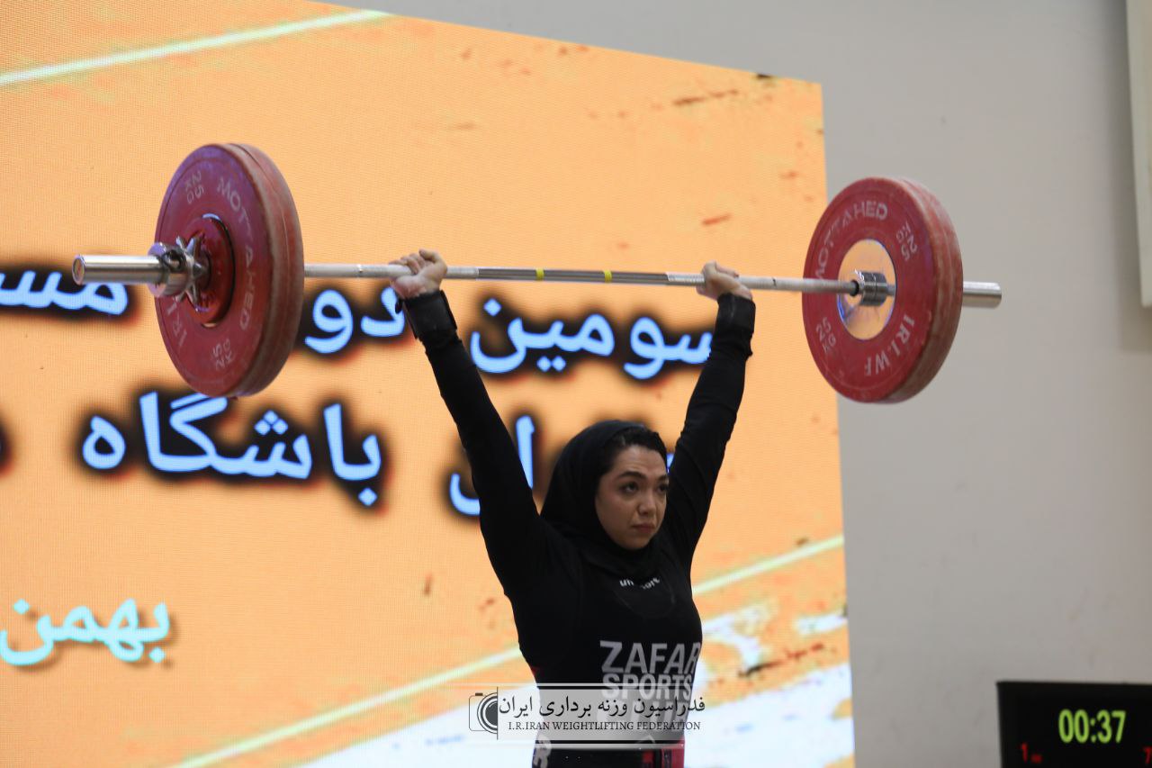 IMG_20260213_184527_558