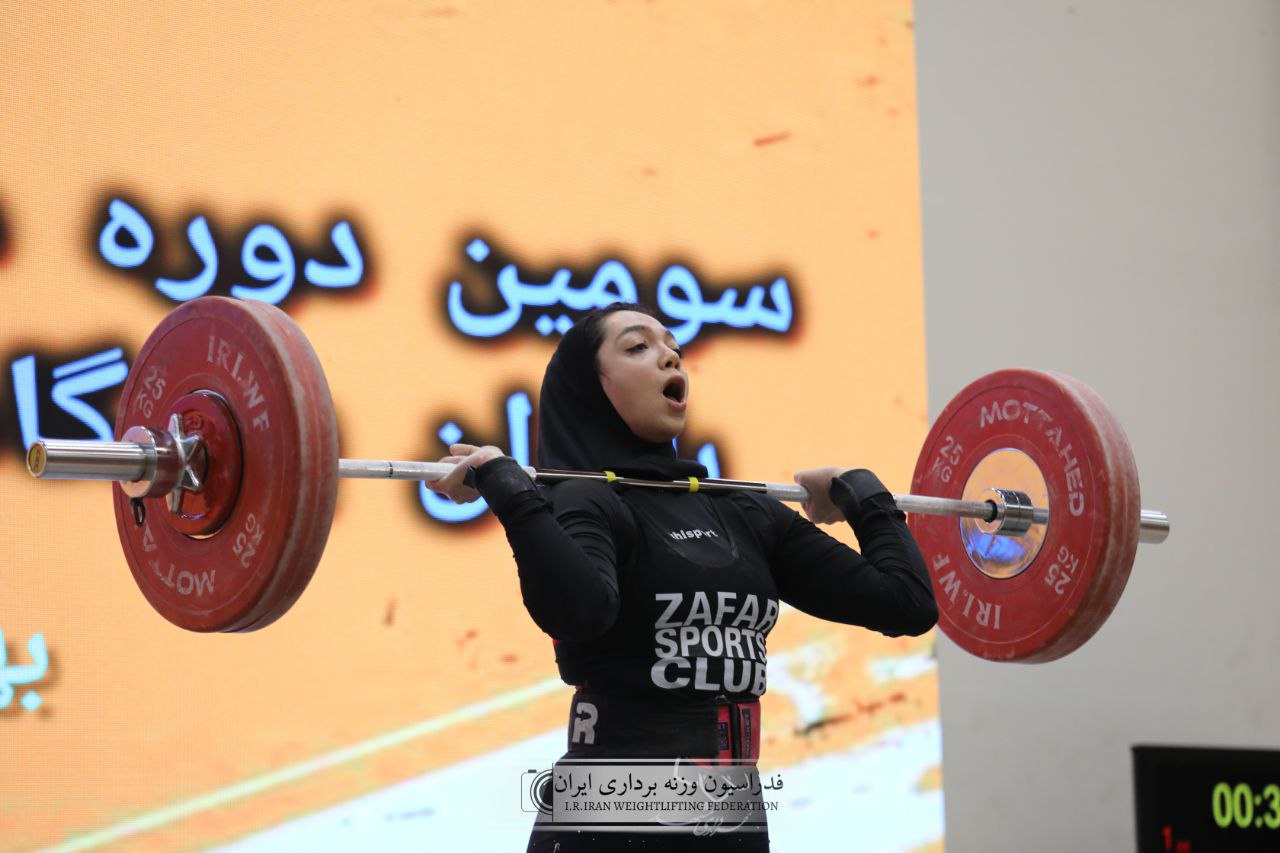 IMG_20260213_184527_673