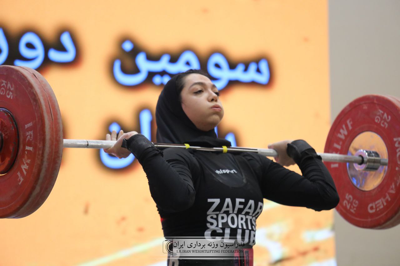 IMG_20260213_184527_831