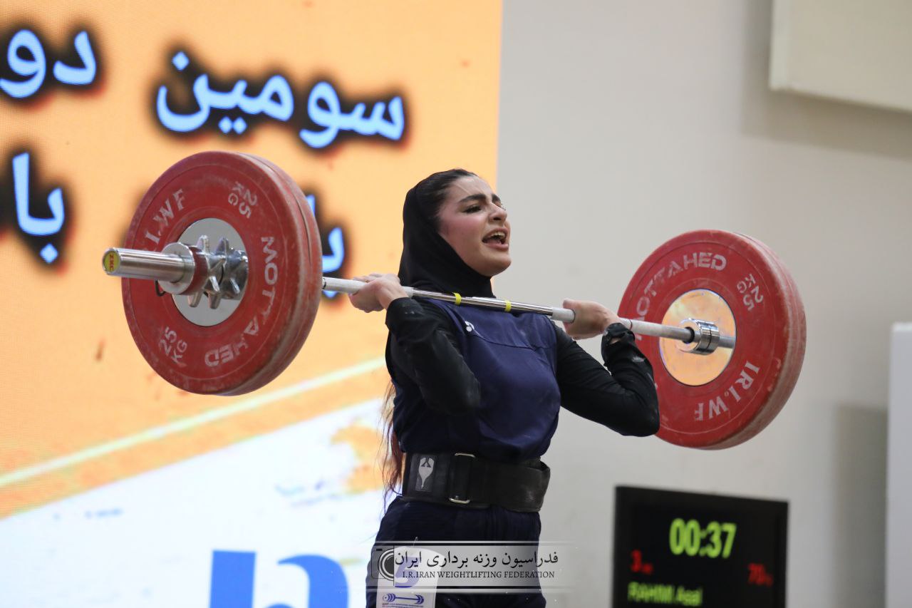 IMG_20260213_184527_841