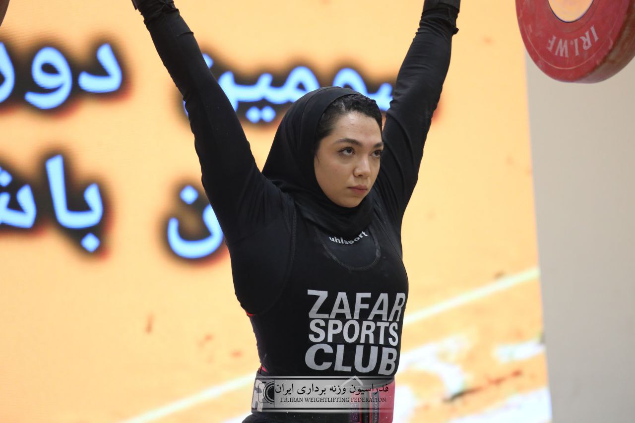 IMG_20260213_184528_191