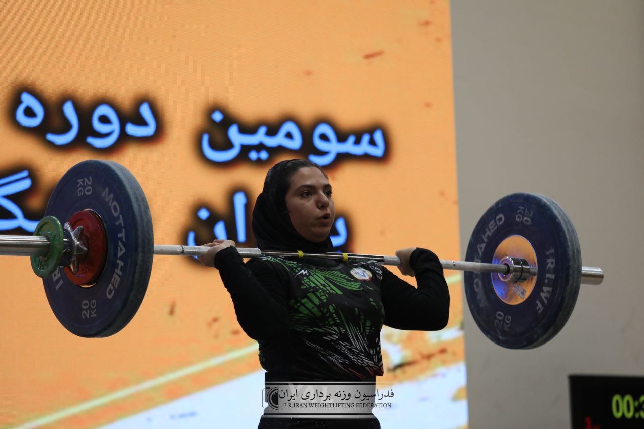 IMG_20260213_184546_625