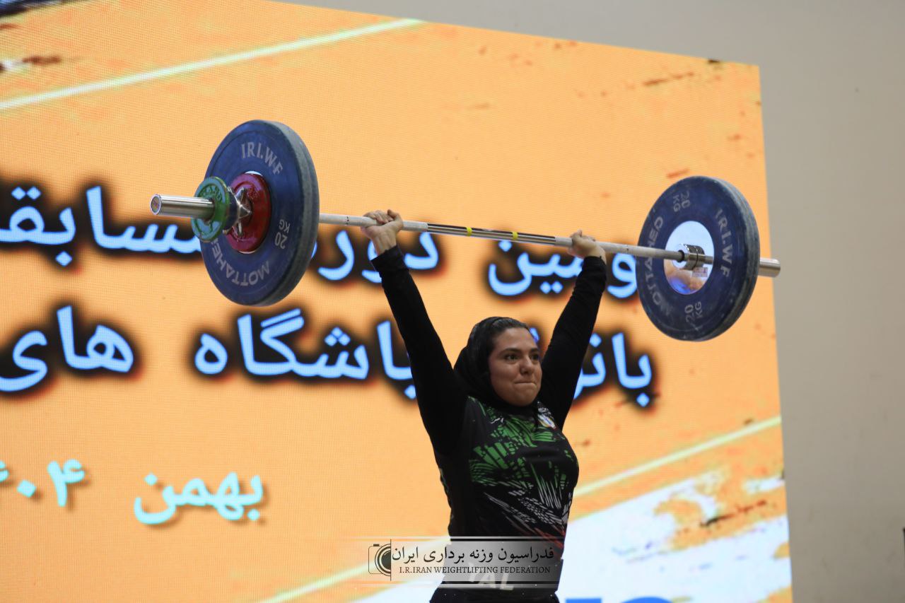 IMG_20260213_184546_708