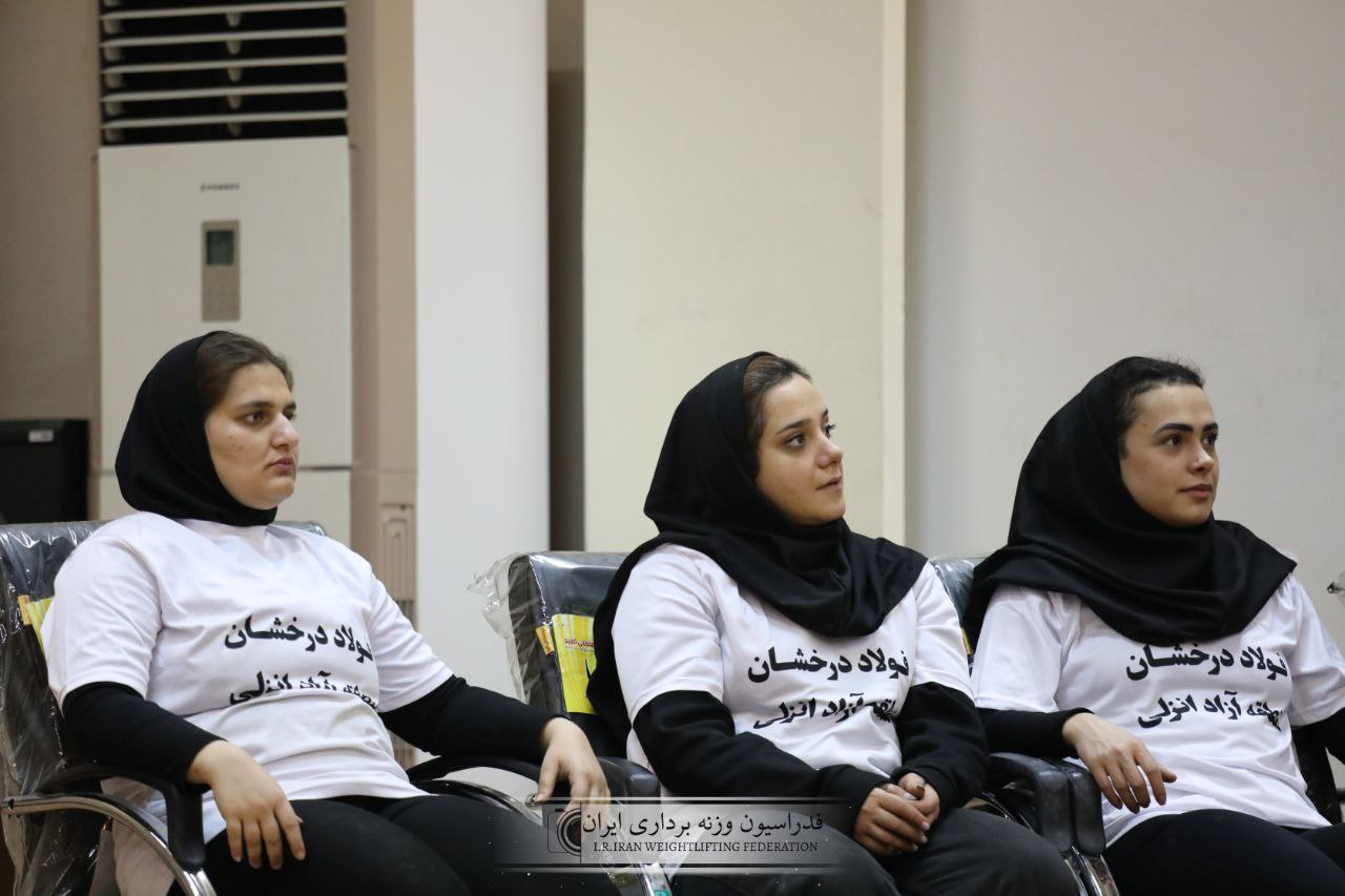 IMG_20260213_184546_956