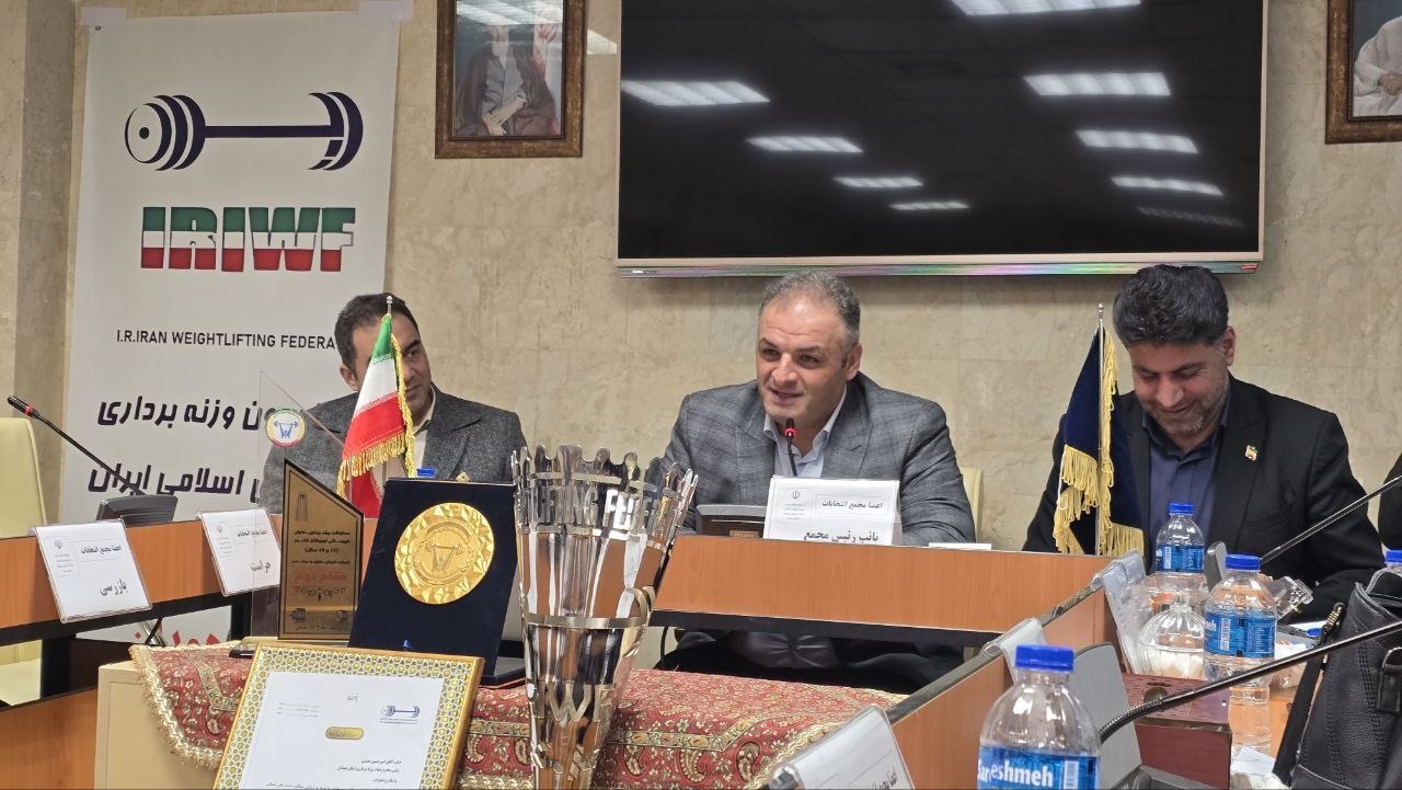 IMG_20260215_200102_457