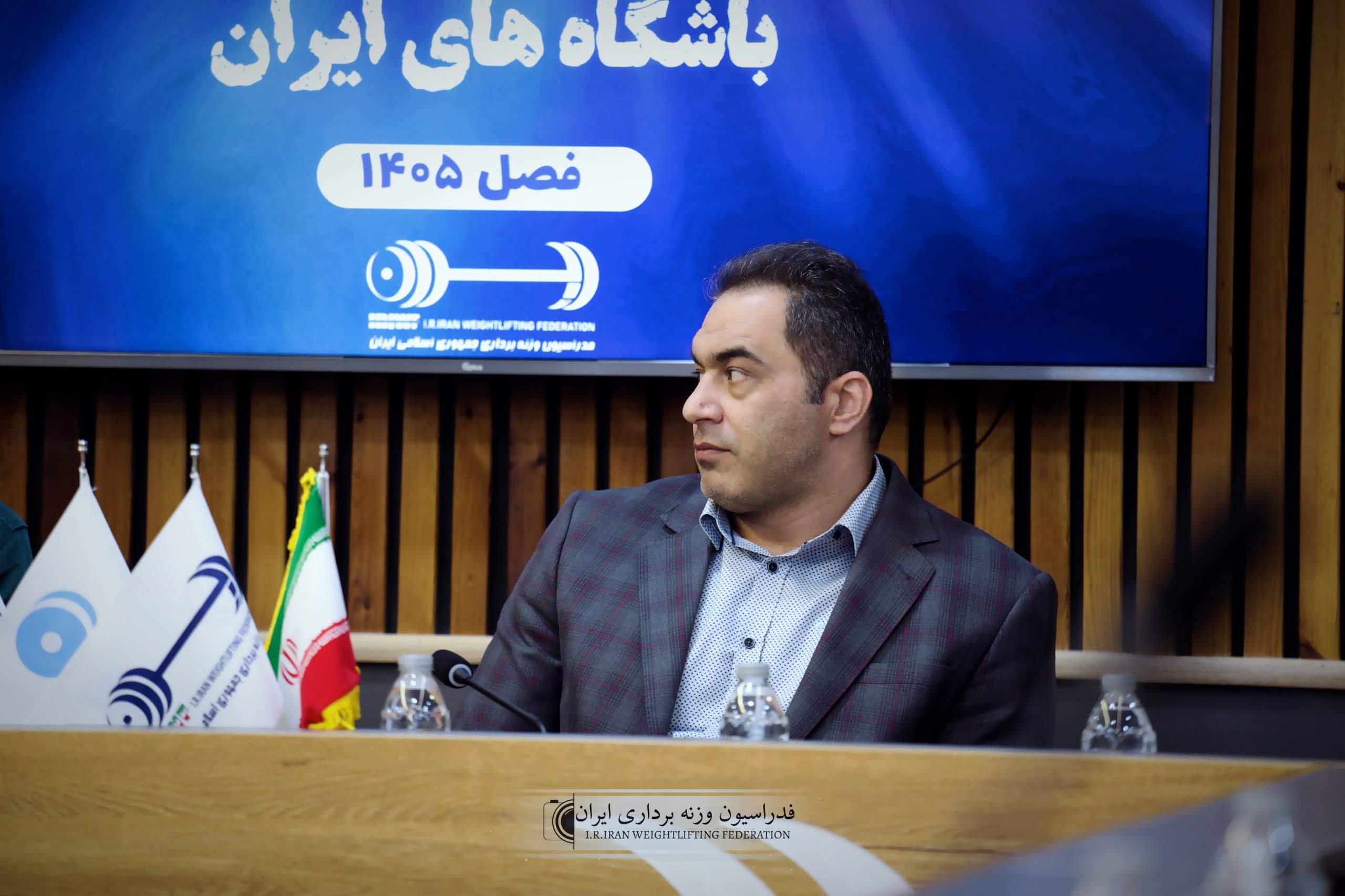 وحید ربیعی